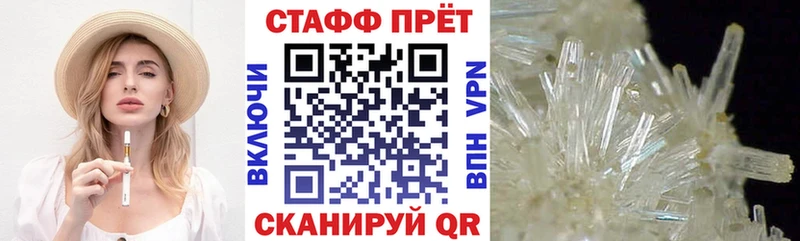 Магазин наркотиков Верхний Тагил ГАШ  Бошки Шишки  Cocaine  APVP  МЕФ 