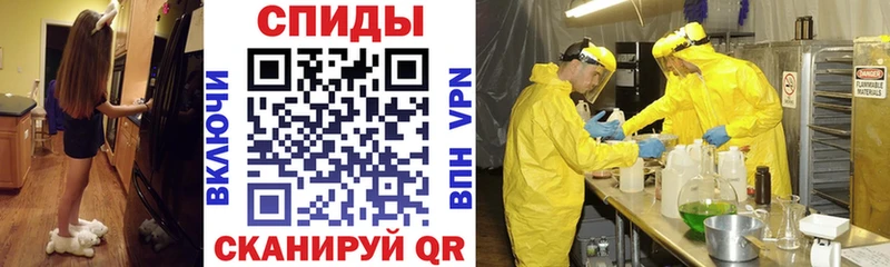 Амфетамин VHQ  ссылка на мегу вход  Верхний Тагил 
