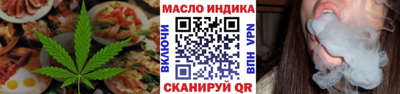 Canna-Cookies конопля  Верхний Тагил 
