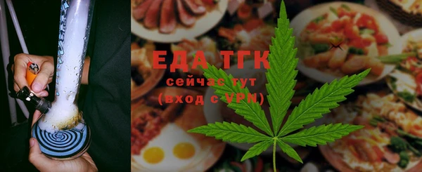 винт Елабуга