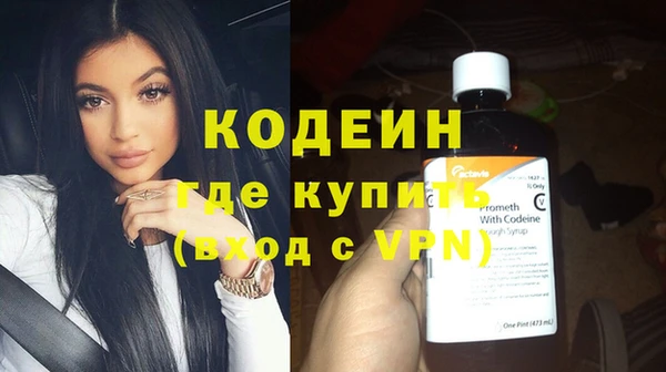 прущая мука Елизово