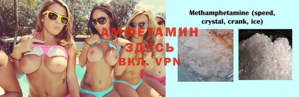 прущая мука Елизово