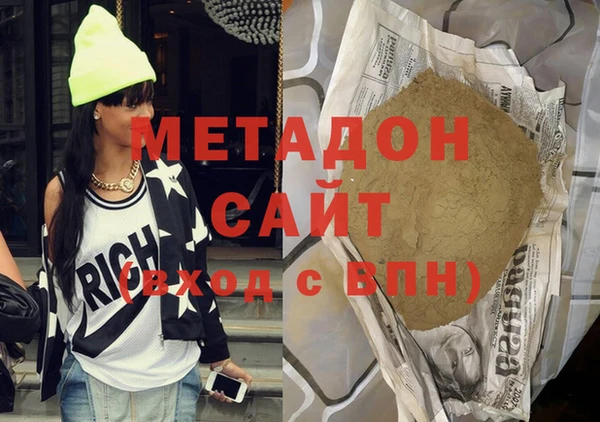 Альфа ПВП Ельня
