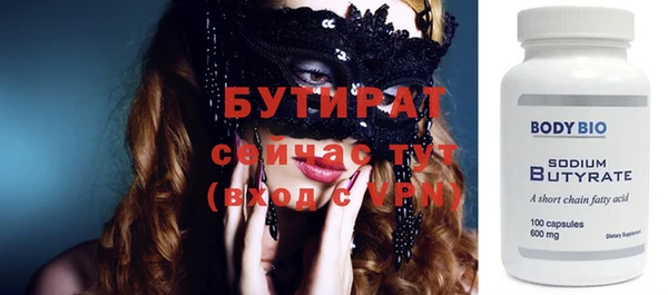 кокаин Семикаракорск