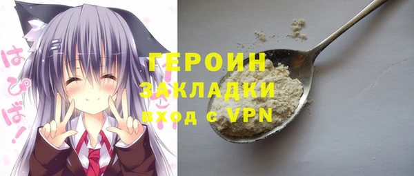 винт Елабуга