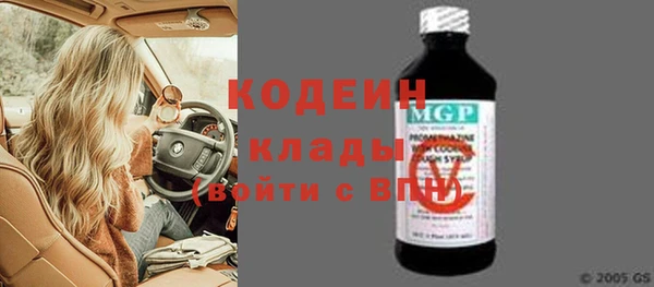 винт Елабуга