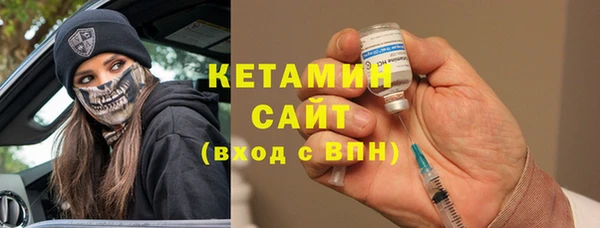 прущая мука Елизово