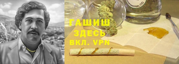 винт Елабуга