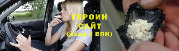 Альфа ПВП Ельня