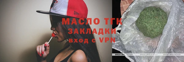 прущая мука Елизово