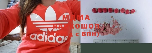 винт Елабуга