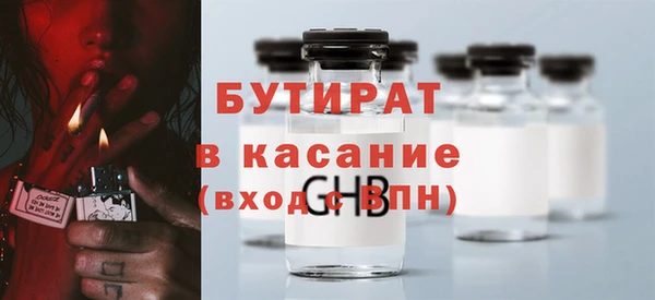 винт Елабуга