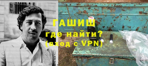 прущая мука Елизово