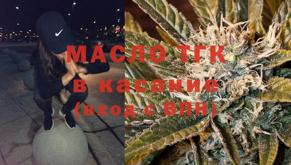 метадон Семёнов