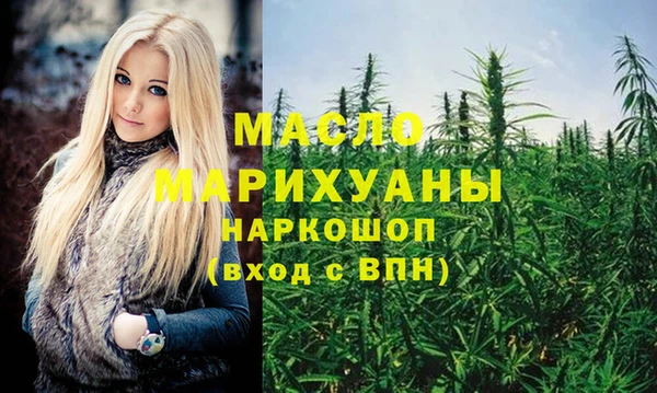 винт Елабуга