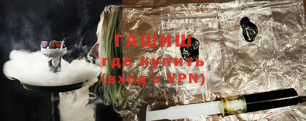 спиды Семилуки