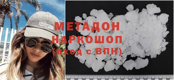винт Елабуга