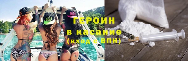 Альфа ПВП Ельня
