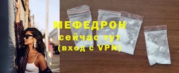 винт Елабуга