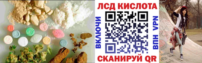 Лсд 25 экстази кислота  Верхний Тагил 