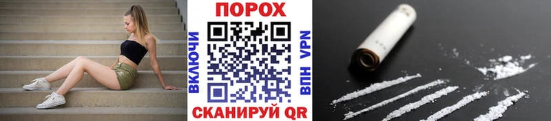 Метамфетамин пудра Верхний Тагил