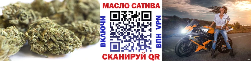 ТГК концентрат  Верхний Тагил 