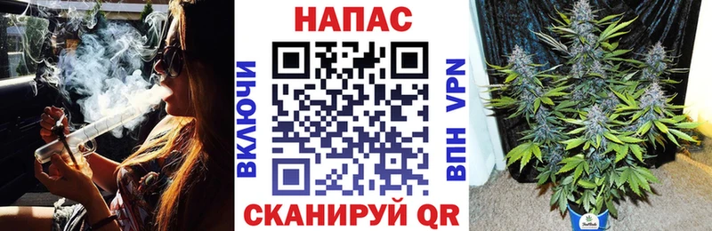 mega как войти  купить  цена  Верхний Тагил  Шишки марихуана AK-47 